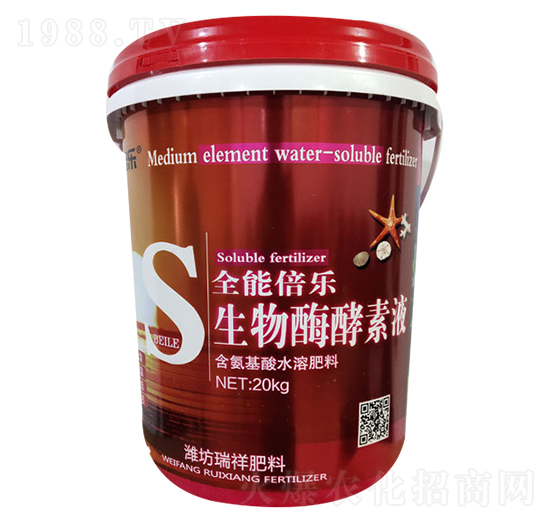 ȫ�ܱ�������ø����Һ-�������