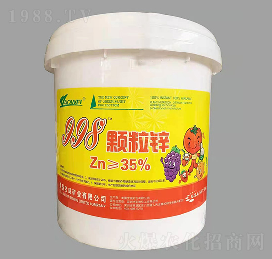 �w���\-998-���ֶ��r(n��ng)�I(y��)