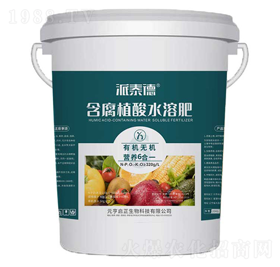 ƽ���ͺ���ֲ��ˮ�ܷ�-���ص�-Ԫ����������