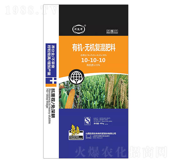 �ЙC-�o�C�ͻ����10-10-10-�P������