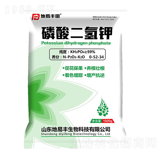 ��������0-52-34-�����S