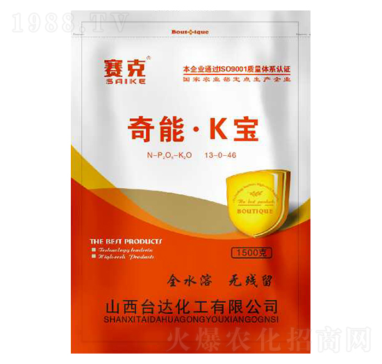 ���ܡ�K��13-0-46-ِ��-�_(t��i)�_(d��)�ʘI(y��)