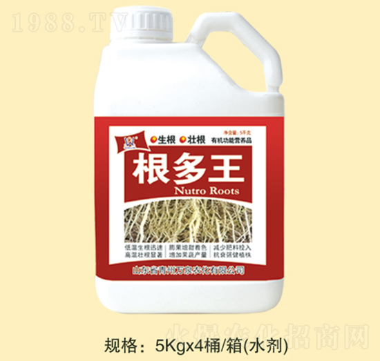 根多王-萬(wàn)泉農(nóng)化