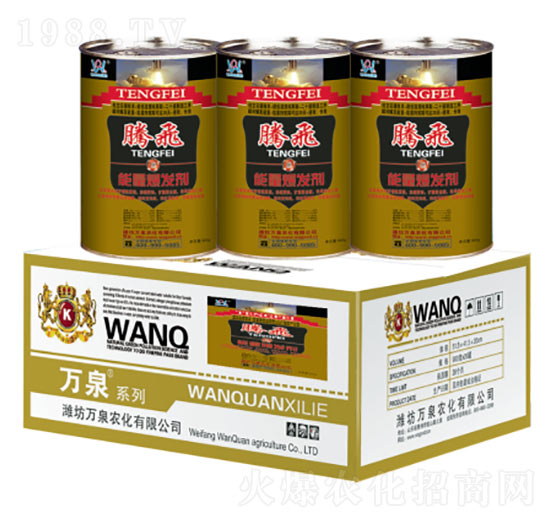 �v�w-�fȪ�r(n��ng)��