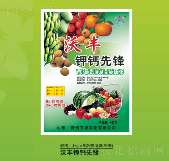 ���S�}�-�f(w��n)Ȫ�r(n��ng)��