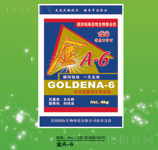 ��A-6-�fȪ�r(n��ng)��