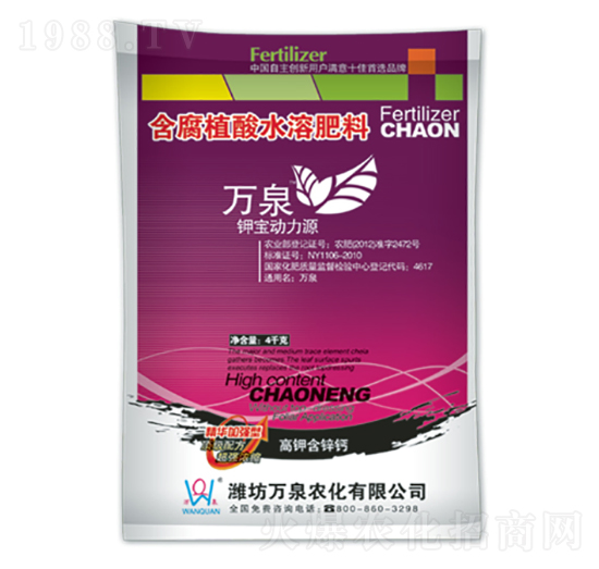 ⛌�����Դ������-�fȪ�r(n��ng)��