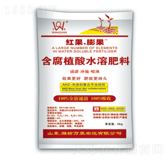 ΢��Ԫ��ˮ�ܷ���-�t�����-�fȪ�r(n��ng)��