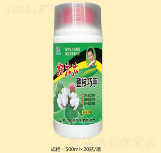 好太太整枝巧手-萬泉農(nóng)化