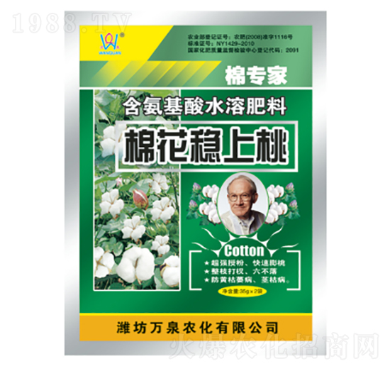 ��������ˮ�ܷ���-�޻���(w��n)����-�f(w��n)Ȫ�r(n��ng)��