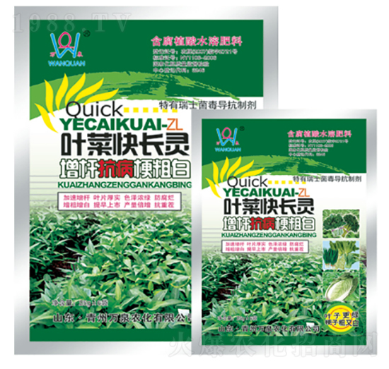 �~�˿��L(zh��ng)�`-�fȪ�r(n��ng)��