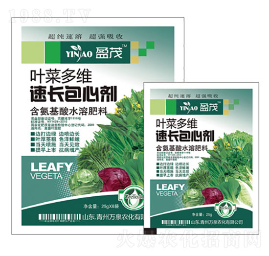 葉菜多維速長(zhǎng)包心劑-萬(wàn)泉農(nóng)化