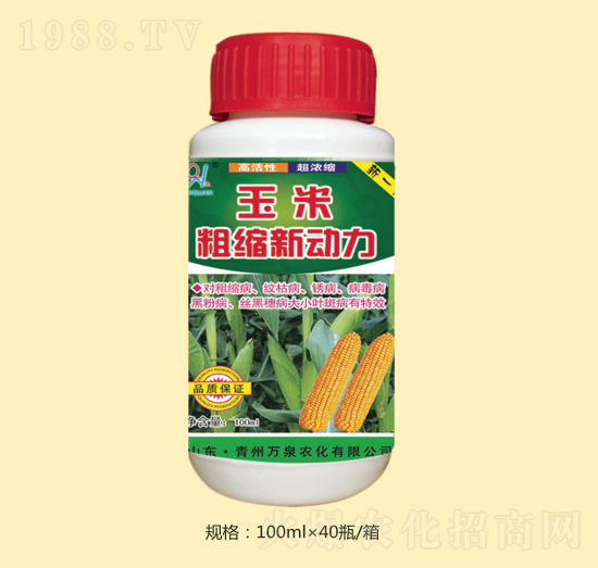 ���״ֿs��(d��ng)��-�f(w��n)Ȫ�r(n��ng)��