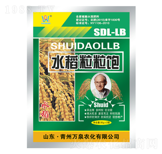 ˮ�������-�fȪ�r(n��ng)��