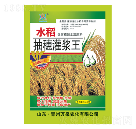 ˮ��������{��-�f(w��n)Ȫ�r(n��ng)��