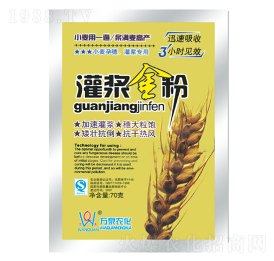 ���{���-�fȪ�r(n��ng)��