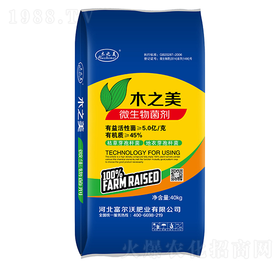 ľ֮��΢�������-������