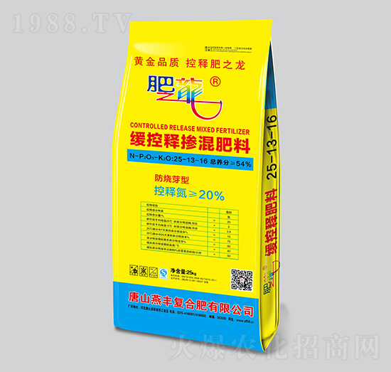 ����ጓ�����25-13-16������ѿ�ͣ�-���S