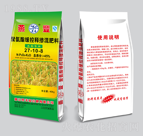 �۰��������Ǔ������27-10-8-���S