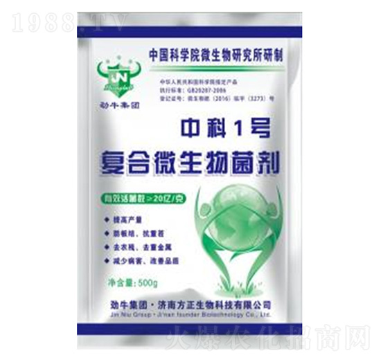 �ͺ�΢�������-�п�1̖-��ţ