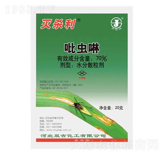 70%���x(ch��ng)��ˮ��ɢ����-�皢��-�p������