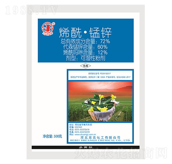 72%ϩ�����i�\�ɝ��Էۄ�-�p������