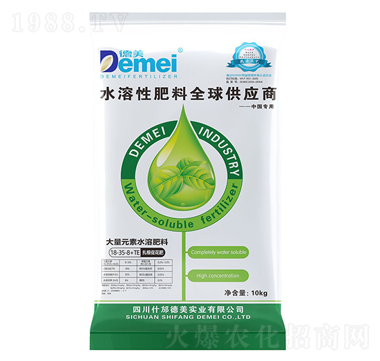 �����ٻ��ʹ���Ԫ��ˮ�ܷ���18-35-8+TE-�������I(y��)