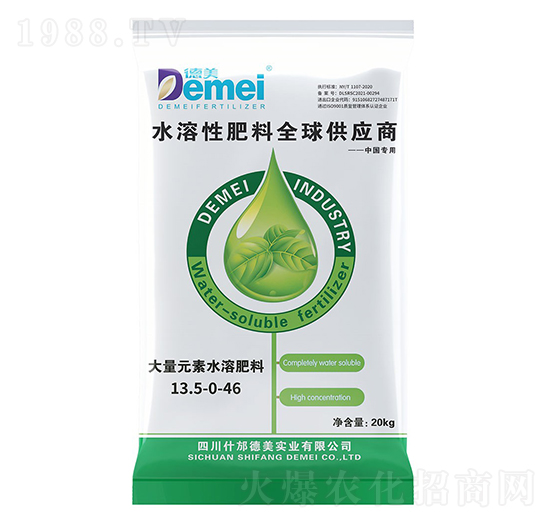 ����Ԫ��ˮ�ܷ���13.5-0-46-������(sh��)�I(y��)