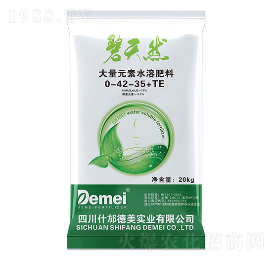 ����Ԫ��ˮ�ܷ���0-42-35+TE-����Ȼ-������(sh��)�I(y��)