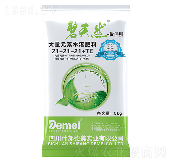 ��(y��u)��ķ����Ԫ��ˮ�ܷ���21-21-21+TE-����Ȼ-�������I(y��)