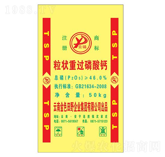 �������������^(gu��)�����}-ƽ̶���r(n��ng)