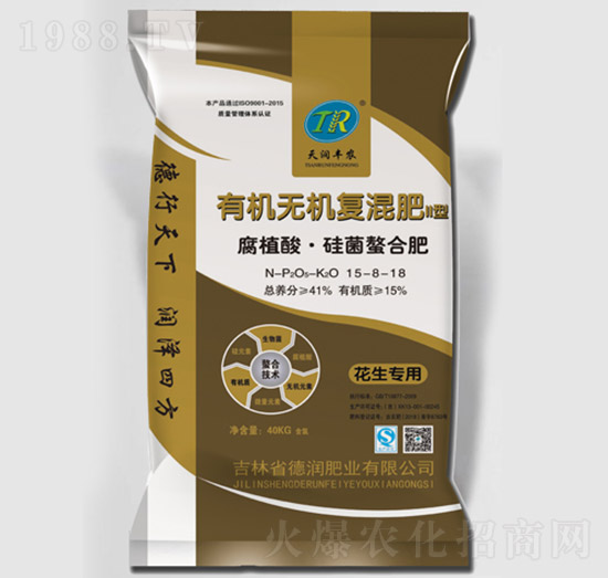 ��ֲ�������Ϸ��ЙC�o�C�ͻ��15-8-18-���ʘI(y��)