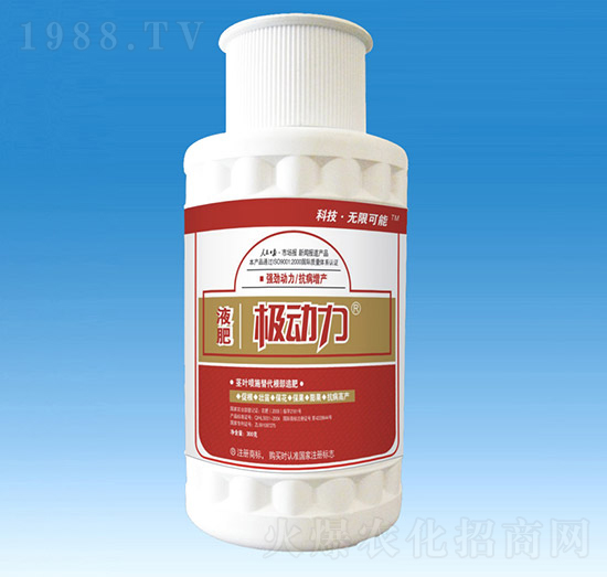 300ml�O����Һ��-��Ч��