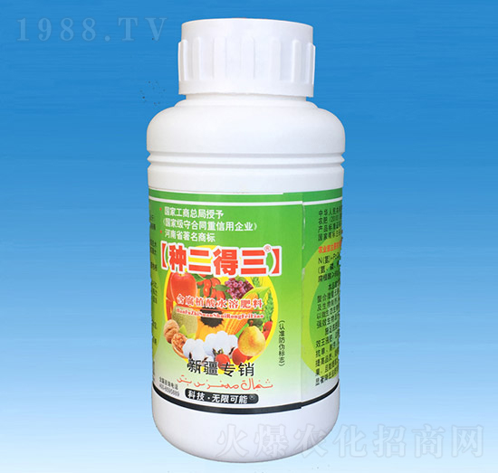 500ml新疆專銷有機水溶肥料-漯效王