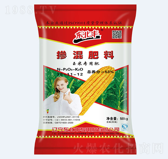 53%���׌�(zhu��n)�Ó������30-11-12-�|���S