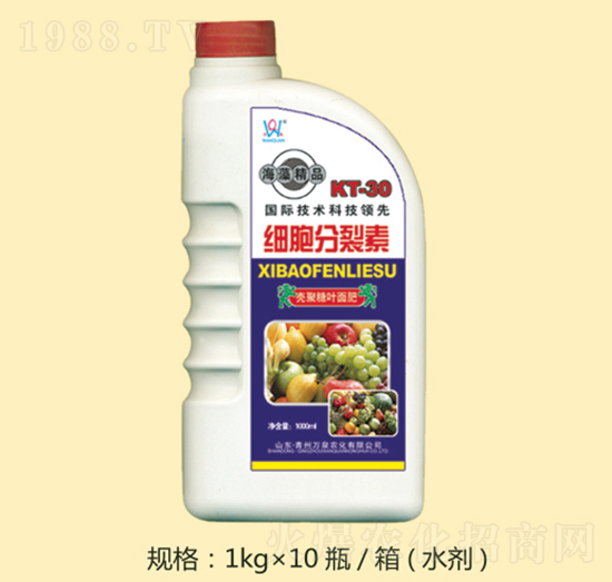 海藻精品細(xì)胞分裂素-萬泉農(nóng)化