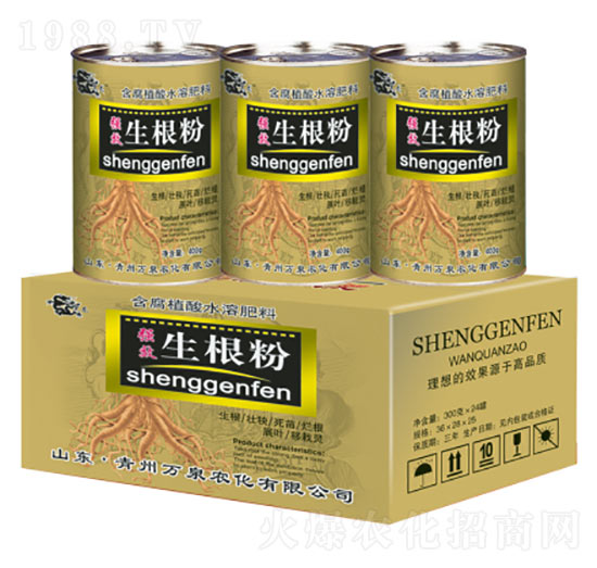 �����۹���-�fȪ�r(n��ng)��