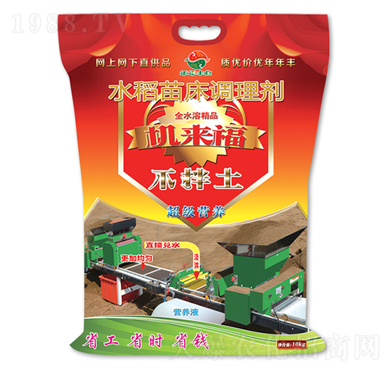 ˮ���紲�{(di��o)�턩-�C����-�Ʒ��r(n��ng)�I(y��)