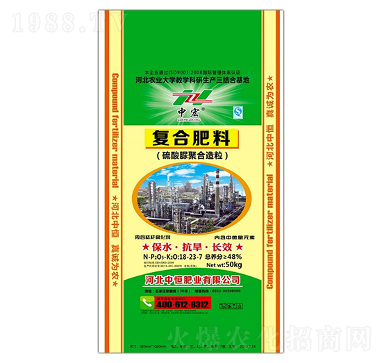 ������ۺ�������(f��)�Ϸ���18-23-7-�к�ʘI(y��)