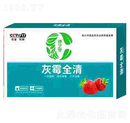 ��ùȫ��-������