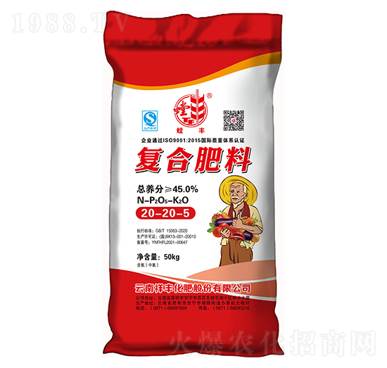 �ͺϷ���20-20-5-��S-���Sʯ��