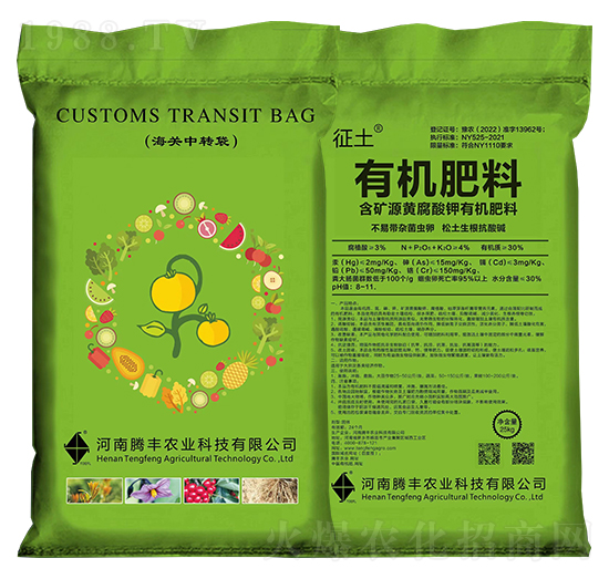 ���VԴ�S������ЙC����-����-�v�S�r(n��ng)�I(y��)