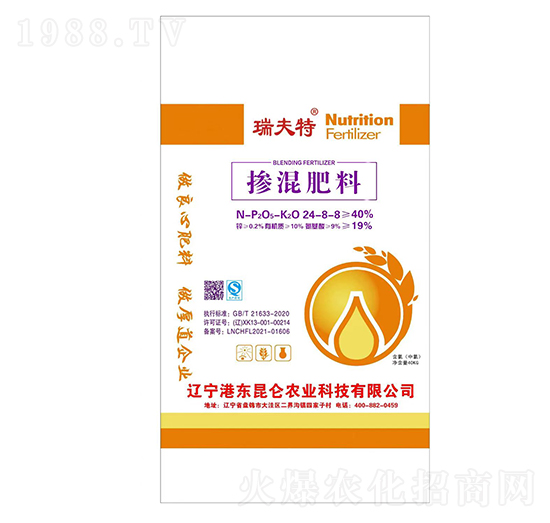 �������24-8-8-��c��