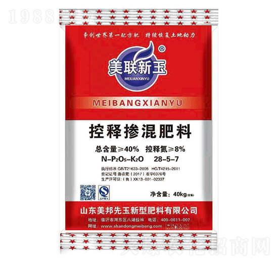 ��ጓ������28-5-7-��(li��n)����