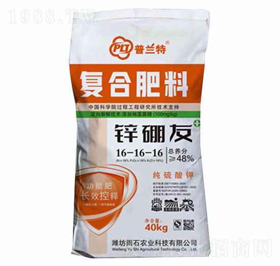 �ͺϷ���16-16-16-�\����-���m��-��ʯ�r�I(y��)