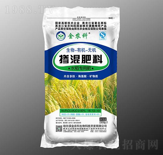 ˮ�����Ó������18-12-10-���r������