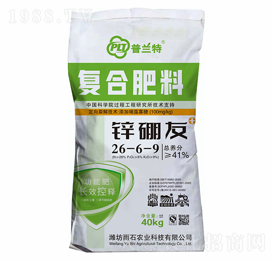 �ͺϷ���26-6-9-�\����-���m��-��ʯ�r�I(y��)