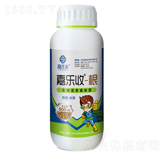 �����I(y��ng)�B(y��ng)Һ�w��-�Θ�(l��)��-���˺�