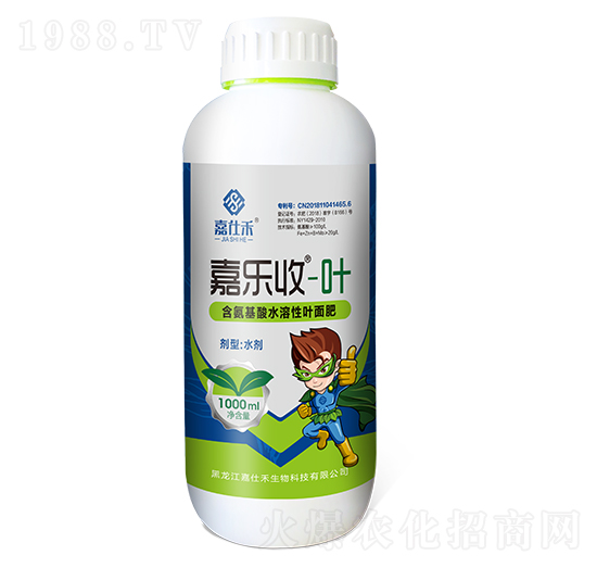 1000ml��������ˮ�����~���-�Θ���-���˺�