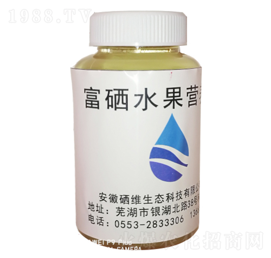 ����ˮ���I(y��ng)�B(y��ng)Һ-���S